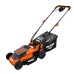  Акумулаторна косачка RURIS RXI3000, колесна, 36V (2x18V), 340 мм, 30 л