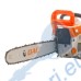 Резачка бензинова RURIS DAC 456 2.5 к.с., 45 см3, 400 мм