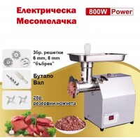 Електрическа месомелачка 800W, 60 кг/час, с решетки 6/8 мм, бъбрек и 2 ножа, Stahlmayer TK/MK-8