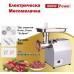 Електрическа месомелачка 800W, 60 кг/час, с решетки 6/8 мм, бъбрек и 2 ножа, Stahlmayer TK/MK-8