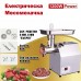 Електрическа месомелачка 1200W, 150 кг/час, с решетки 6/8 мм, бъбрек и 2 ножа, Stahlmayer TK/MK-12