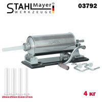 Пълначка за наденици 4 кг, хоризонтална, с метален плот, Stahlmayer B-19-201