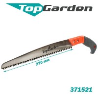 Трион с калъф 270мм, TopGarden 371521