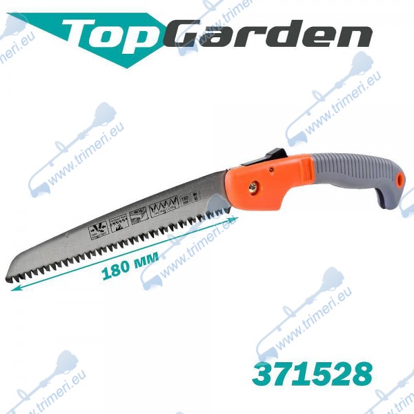 Трион сгъваем 180мм, TopGarden 371528