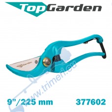 Лозарска ножица 9"/225мм TGP 22, TopGarden
