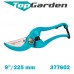 Лозарска ножица 9"/225мм TGP 22, TopGarden
