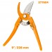 Лозарска ножица 9"/228мм TGP21, TopGarden 377604