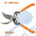 Лозарска ножица 200мм TopGarden 382305