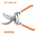 Лозарска ножица хром 10"/250мм, TopGarden