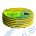 Маркуч градински, трислоен, многосезонен с оплетка, TopGarden 402120, 1", 20 м