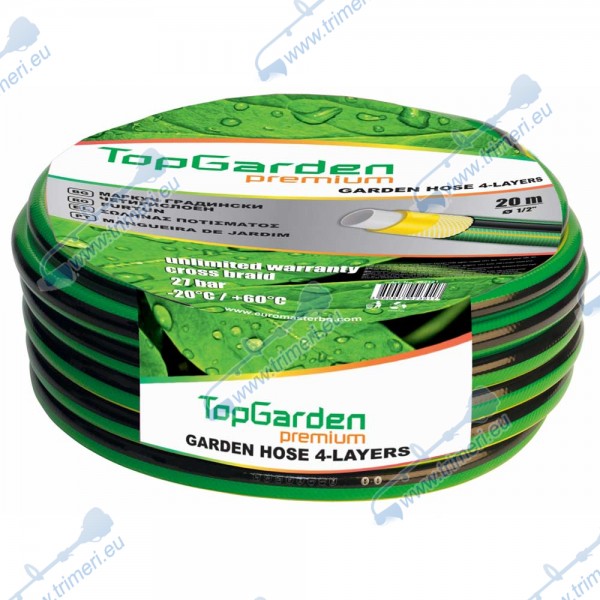 Маркуч градински четирислоен, TopGarden Premium, 1/2", 20 метра
