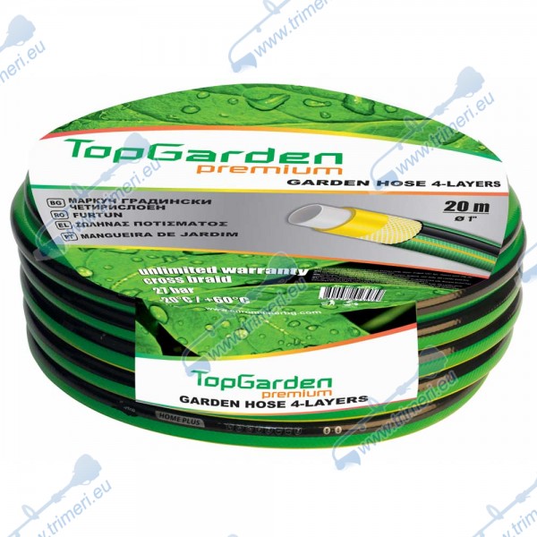 Маркуч градински четирислоен, TopGarden Premium, 1", 20 метра