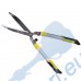Ножица за храсти Topmaster (TMP) 389917, алуминиеви дръжки, 620мм