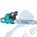Бензинова резачка за дърва 2.45 к.с, 45 см, 1.8 kW, TOTAL TG5451811
