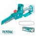 Мини резачка/ верижен трион, безчетков , 15см., 20V, TOTAL Industrial TGSLI2068 без батерия