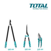 Градински ножици к-т 3 части TOTAL Industrial THT1578033
