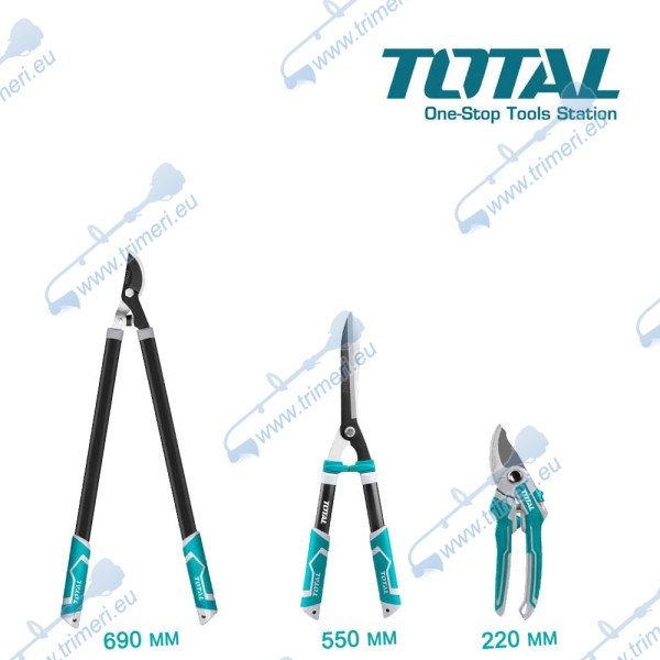 Градински ножици к-т 3 части TOTAL Industrial THT1578033