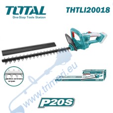 Храсторез акумулаторен 20V, 450мм, TOTAL THTLI20018