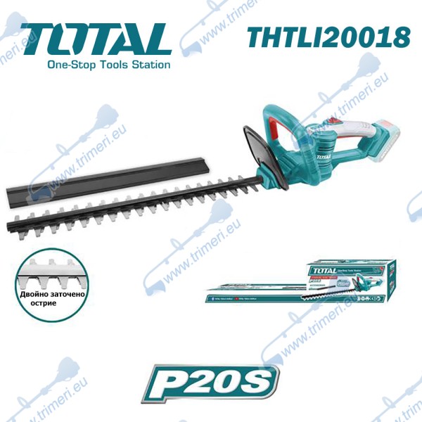 Храсторез акумулаторен 20V, 450мм, TOTAL THTLI20018