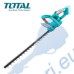 Храсторез акумулаторен 20V, 450мм, TOTAL THTLI20018
