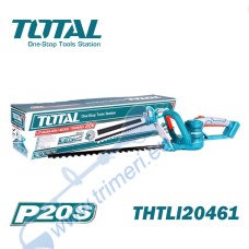 Храсторез акумулаторен, 20V, 2Ah, Li-ion, 45 см, TOTAL THTLI20461