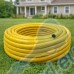 Градински трислоен маркуч 1/2", 50 м, Great Garden Yellow Градински трислоен маркуч 1/2", 50 м, Great Garden Yellow