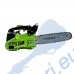 Бензинова резачка ТУНДЖА ВТ25 1.2 к.с. 25 куб.см, 30.5 см шина, 3/8" верига