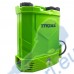 Акумулаторна пръскачка ТУНДЖА 12 л, 12V 8Ah Li-ion, 5.5 bar - с 3 дюзи и телескопичен удължител