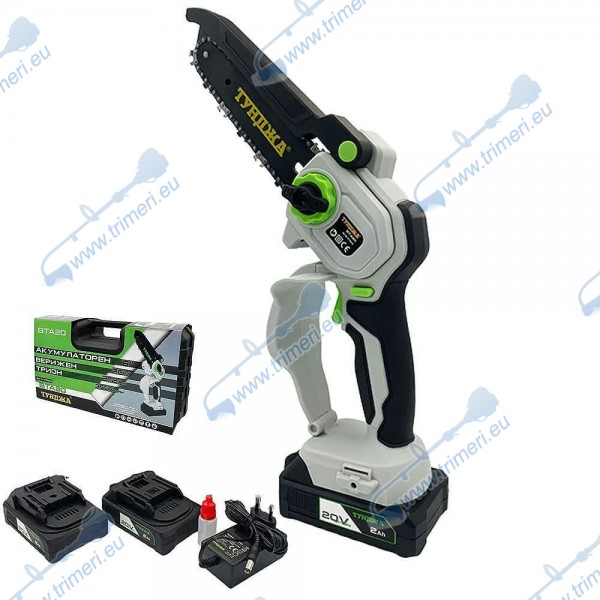 Акумулаторна мини резачка ТУНДЖА ВТА20 20V / 2x2Ah, 15 см шина, 1/4" верига
