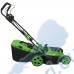 Електрическа косачкa ТУНДЖА ККЕ2000 2200W, 42 см, 45 л