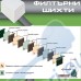 Шихти за шихтов филтър за вино ТУНДЖА V16 200x200 мм, 0.9 микрона - 25 бр. Шихти за шихтов филтър за вино ТУНДЖА V16 200x200 мм, 0.9 микрона - 25 бр.