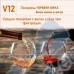 Шихти за шихтов филтър за вино ТУНДЖА V12 200x200 мм, 1.5 микрона - 25 бр.