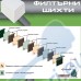 Филтърни шихти ТУНДЖА V8 200x200 мм, 3 микрона - 25 бр. Филтърни шихти ТУНДЖА V8 200x200 мм, 3 микрона - 25 бр.