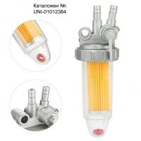 Горивен филтър за мотофреза 8-10 конски сили, с дизелов двигател 170F/178F/186F/188F