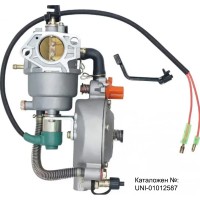 Газов карбуратор с изпарител за генератор 5-15 kW, 8-20 HP - GX390 / GX420 / GX460, 188F-194F
