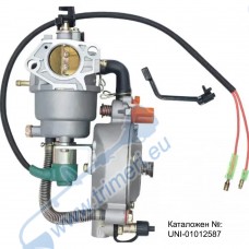 Газов карбуратор с изпарител за генератор 5-15 kW, 8-20 HP - GX390 / GX420 / GX460, 188F-194F