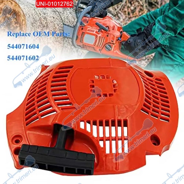 Стартер за моторен трион Husqvarna 445, 450