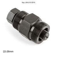 Ключ за съединител на моторен трион STIHL 044, 046, 064, MS440, MS460
