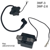 К-т външна и вътрешна бобина за моторна пръскачка 3WF-3 / 3WF-2.6, RAIDER, PREMIUM, Mega Tools и други