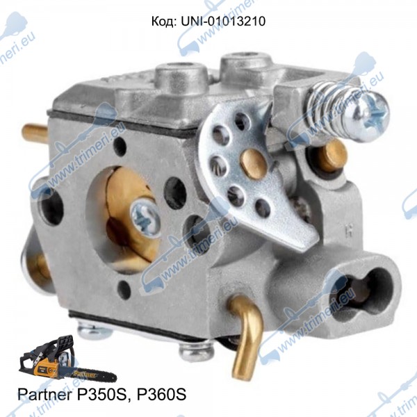 Карбуратор за моторна резачка Partner P340S / P350S / P360S
