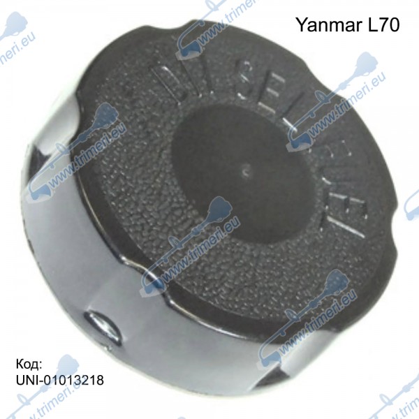 Капачка за резервоар на дизелова мотофреза, с резба, Yanmar L70, 170F / 178F / 186F, 62.5 мм