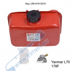 Резервоар за дизелова мотофреза 7 к.с., 178F, Yanmar L70, ITAL, с кранче