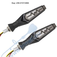 K-т LED мигачи за мотоциклет / скутер / ATV, R-245LED, 135x18 мм