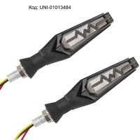 K-т LED мигачи за мотоциклет / скутер / ATV, R-245LED, 135x18 мм