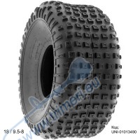 Гума за ATV 18x9.50-8, външна безкамерна (Tubeless), с офроуд грайфер тип Knobby