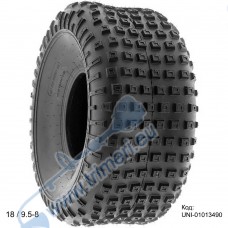 Гума за ATV 18x9.50-8, външна безкамерна (Tubeless), с офроуд грайфер тип Knobby