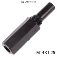 Ключ свещ M14x1.25 - универсален за блокиране на бутало на тример / резачка, PVC, 17 мм ключ
