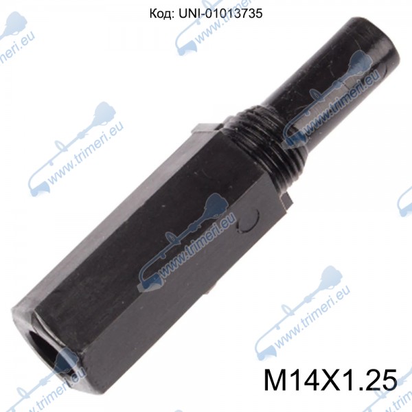 Ключ свещ M14x1.25 - универсален за блокиране на бутало на тример / резачка, PVC, 17 мм ключ