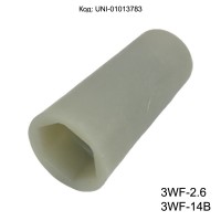 Съединител - преход за нагнетателна помпа на моторна пръскачка 3WF-2.6, 3WF-14B