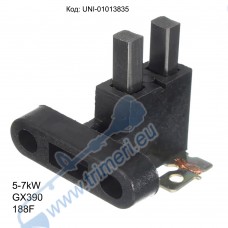 Четкодържател с графитни четки за генератор 5 до 7kW, 11 до 13 hp, GX390 / 188F
